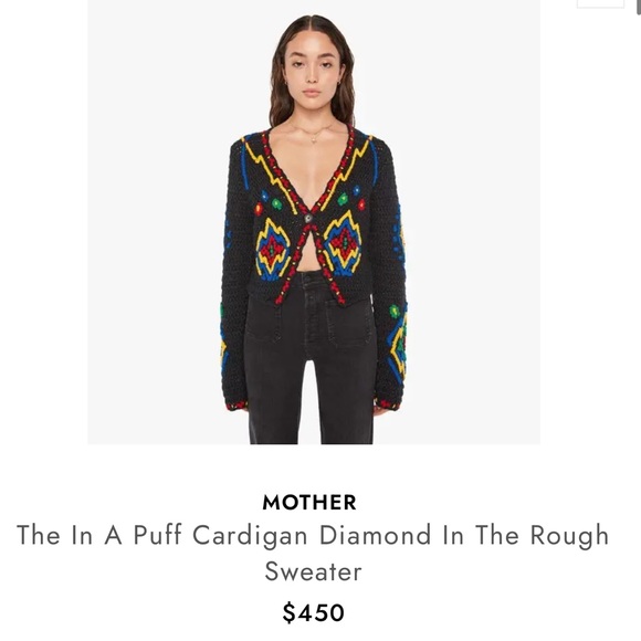 MOTHER Denim “In A Puff” Cardigan in Diamond In The Rough - Picture 7 of 15